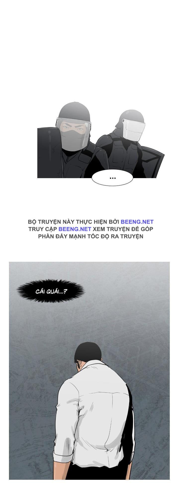 Tong Edge: Chapter 62