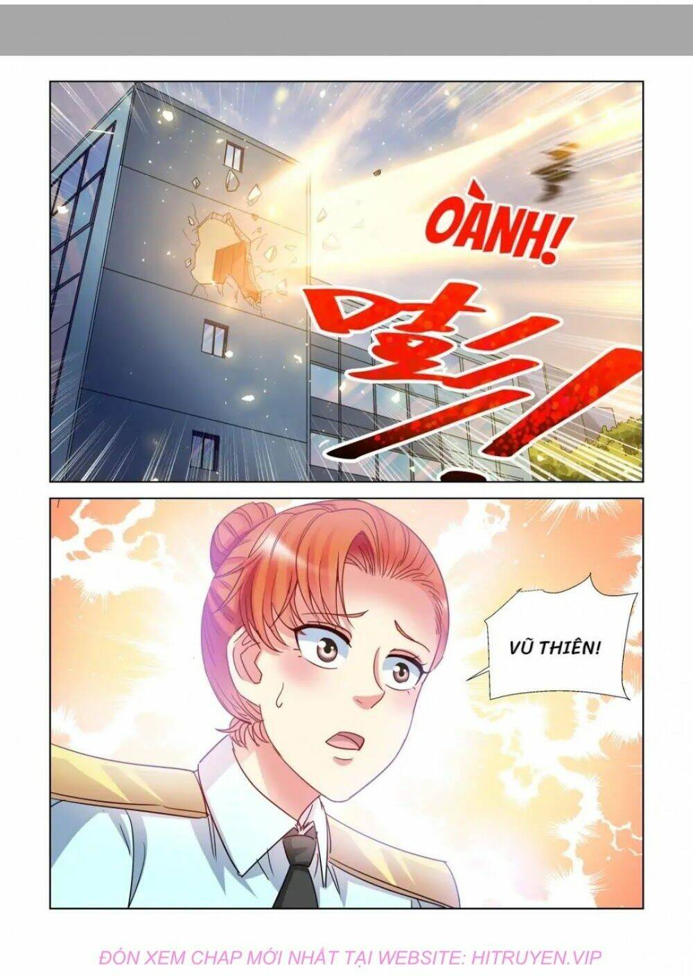 Cao Thủ Cận Vệ Của Hoa Khôi: Chapter 371