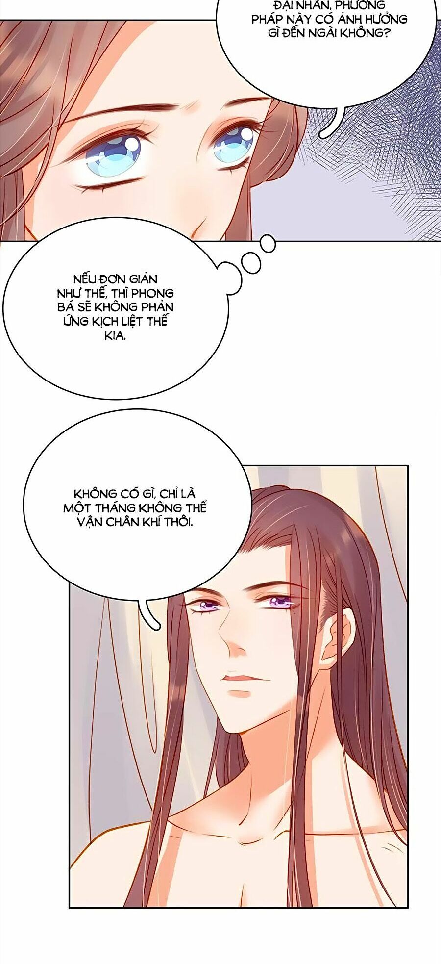 Xuân Khuê Bí Lục: Xưởng Công Thái Liêu Nhân: Chapter 70