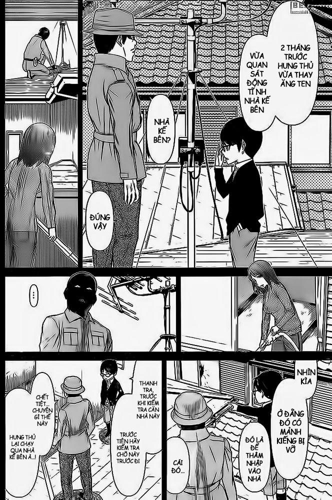 Kako Và Thám Tử Nise: Chapter 9
