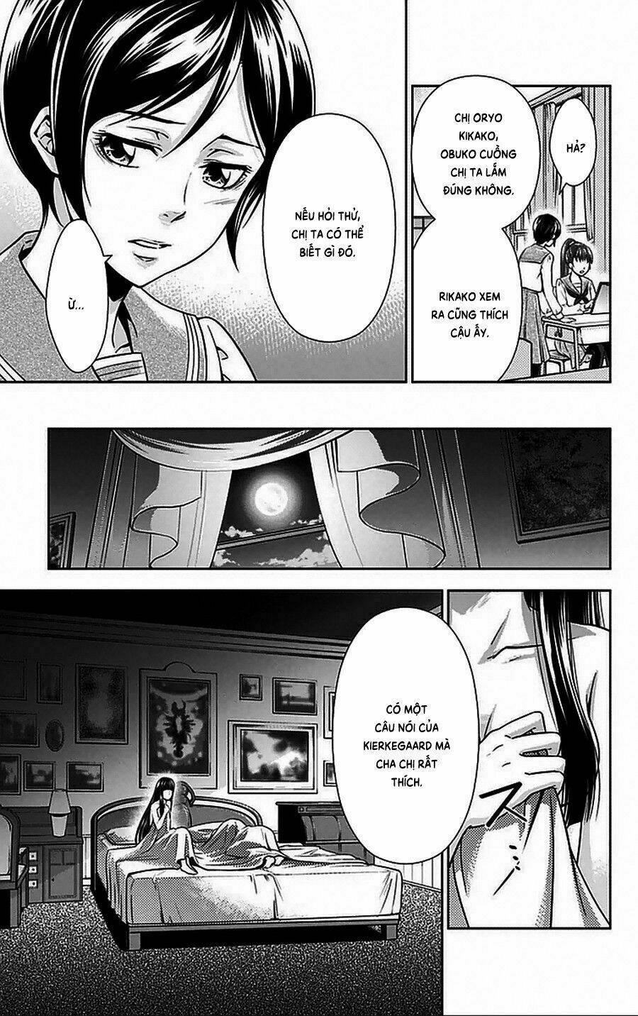 Psycho-Pass: Chapter 8