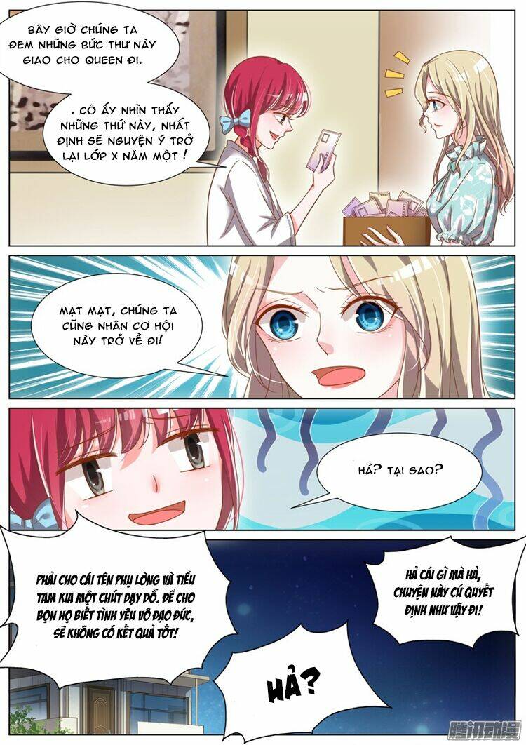 Vương Bài Giáo Thảo: Chapter 70