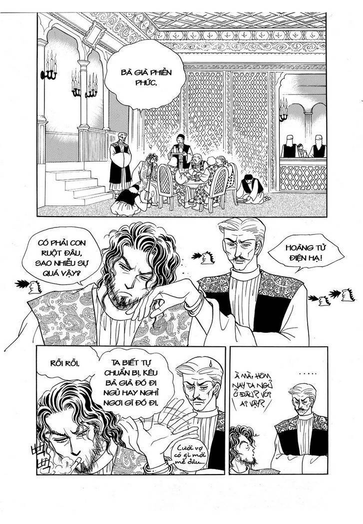 Princess Manhwa: Chapter 54