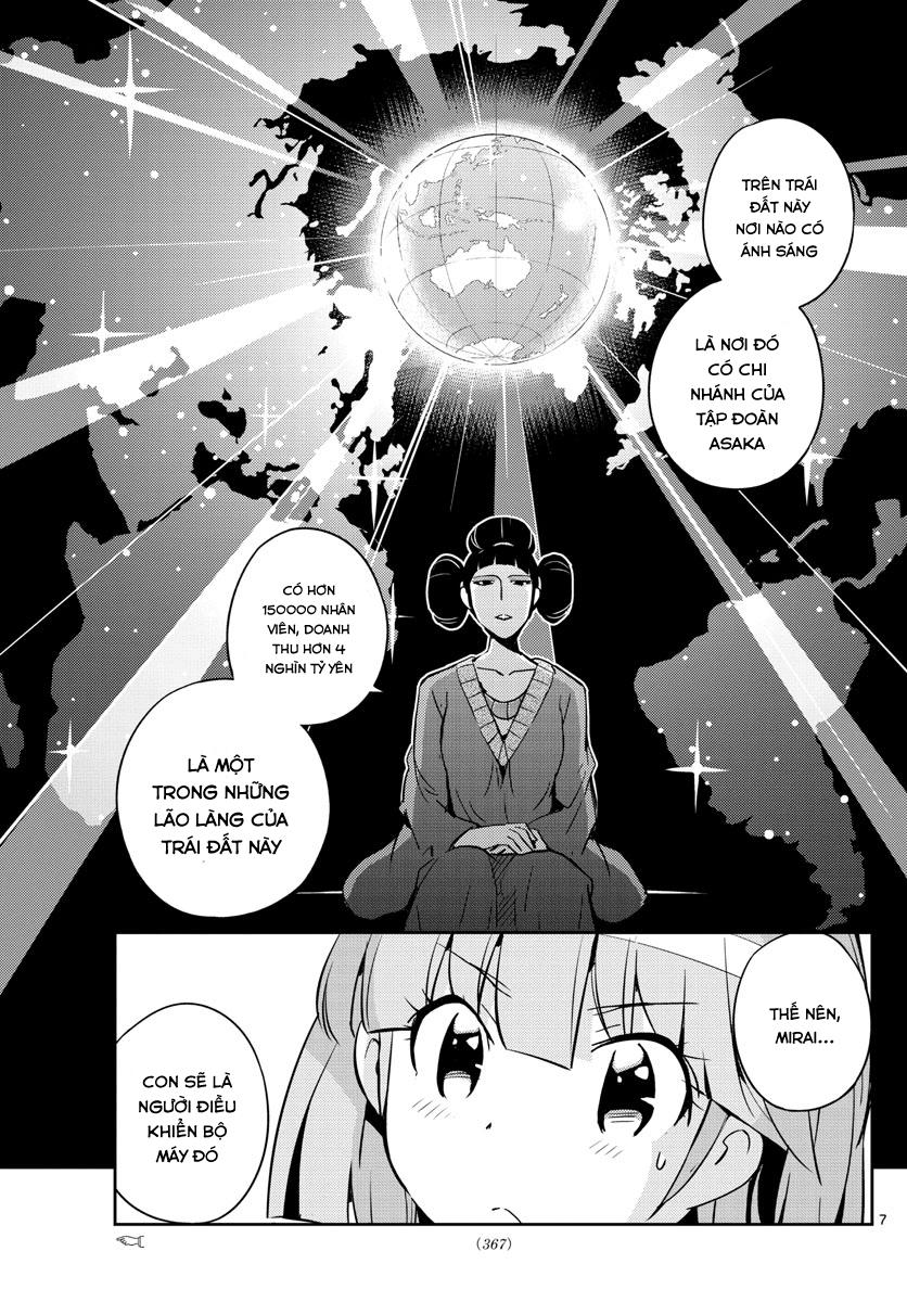 King Of Idols: Chapter 41