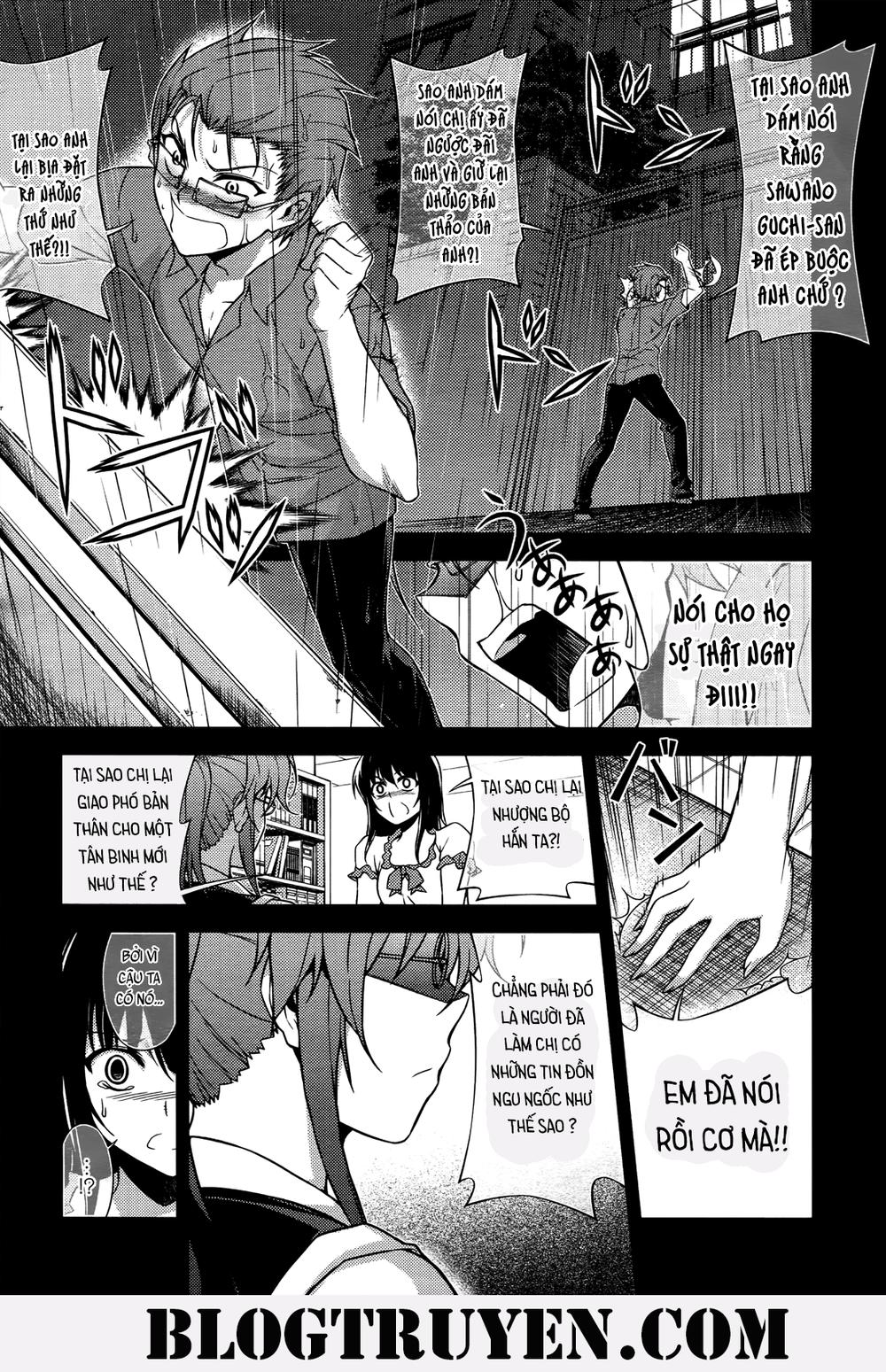 Koimoku: Chapter 19