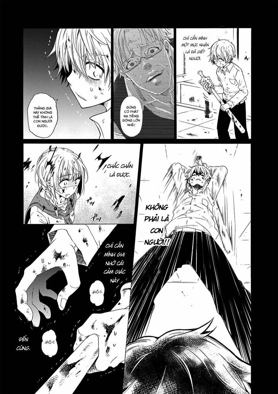 Boku No Namae Wa "Shounen A": Chapter 11