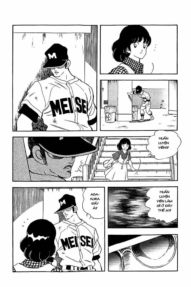 Touch: Chapter 239