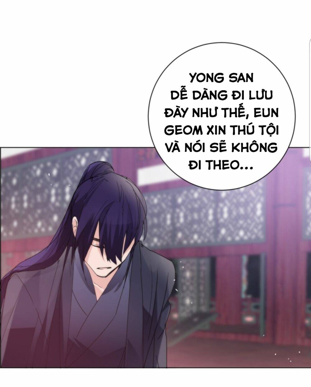Chae Hong Sa: Chapter 63