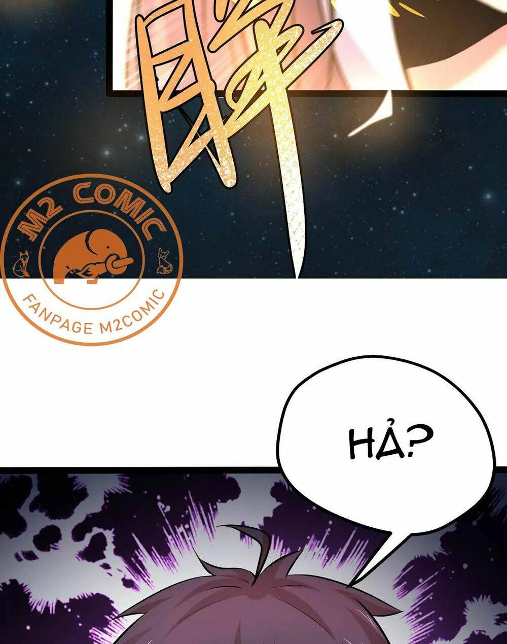 Chư Thần Rút Lui: Chapter 16