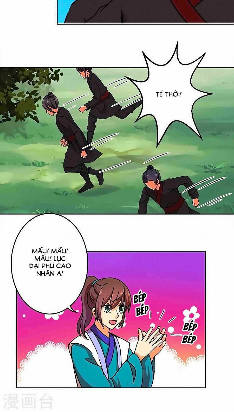 Vương Gia! Ngươi Thật Bỉ Ổi: Chapter 261