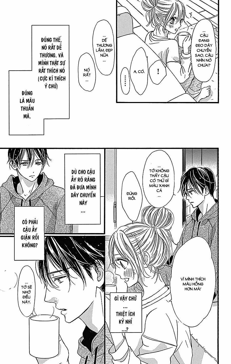 Boku Ni Hana No Melancholy: Chapter 39