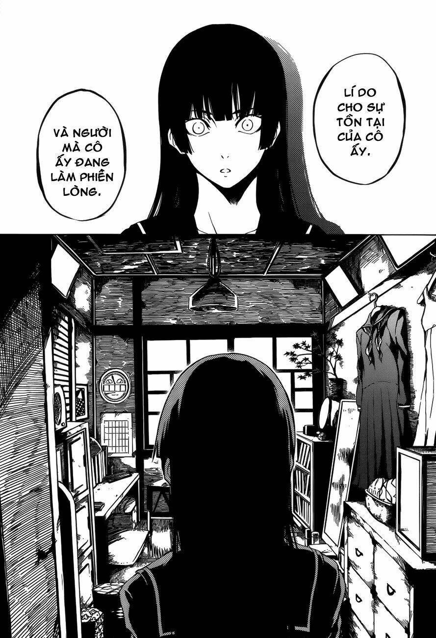Tasogare Otome X Amnesia: Chapter 27