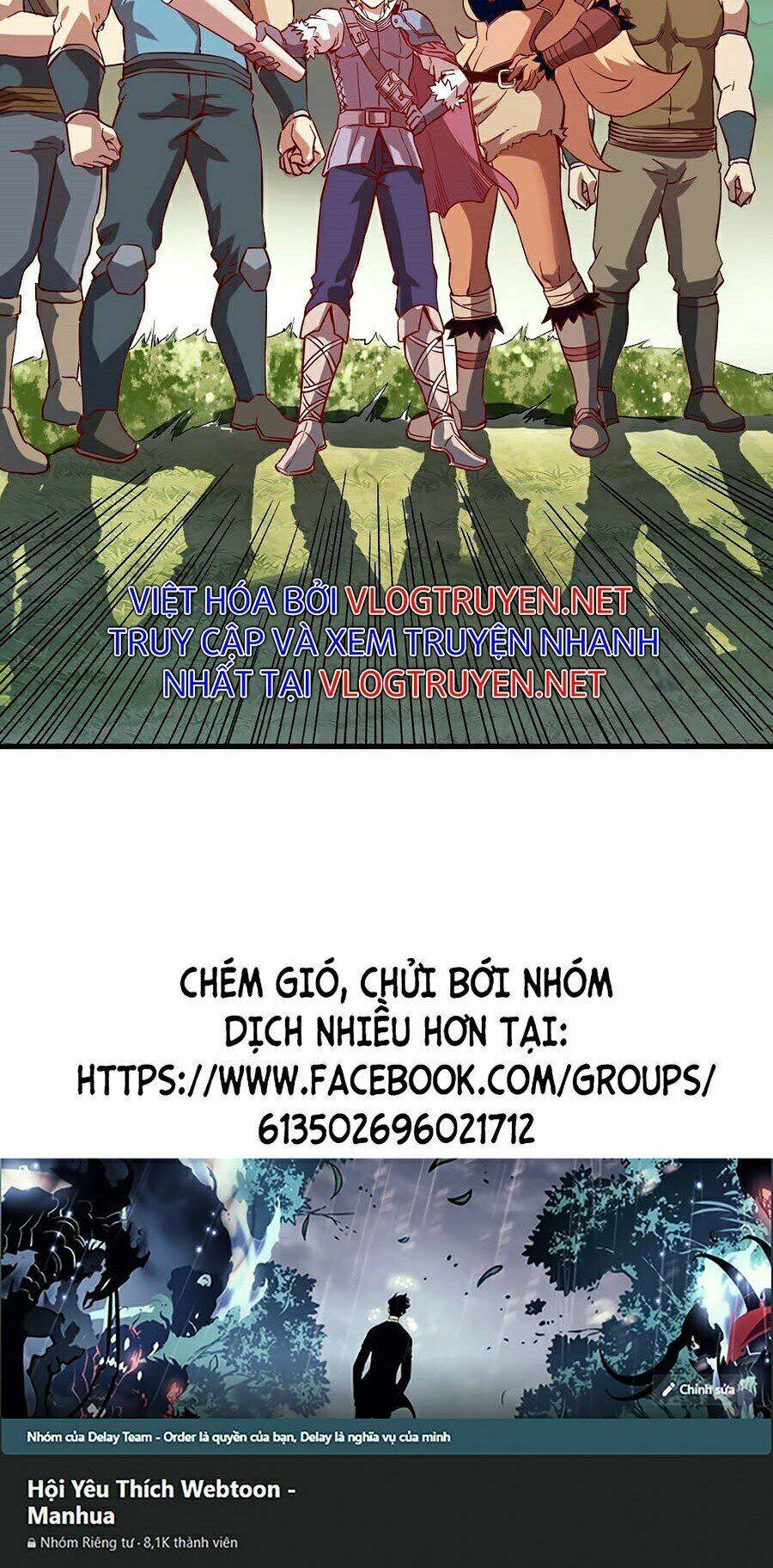Tối Cường Thành Chủ Đích Dị Giới: Chapter 4