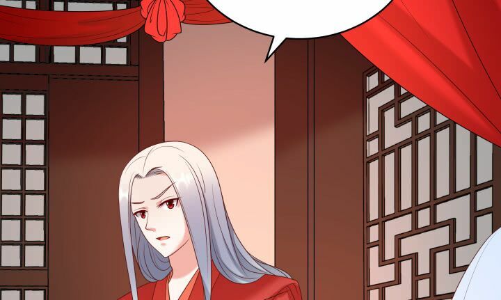 Đô đốc đại nhân sủng thê kí: Chapter 14.1