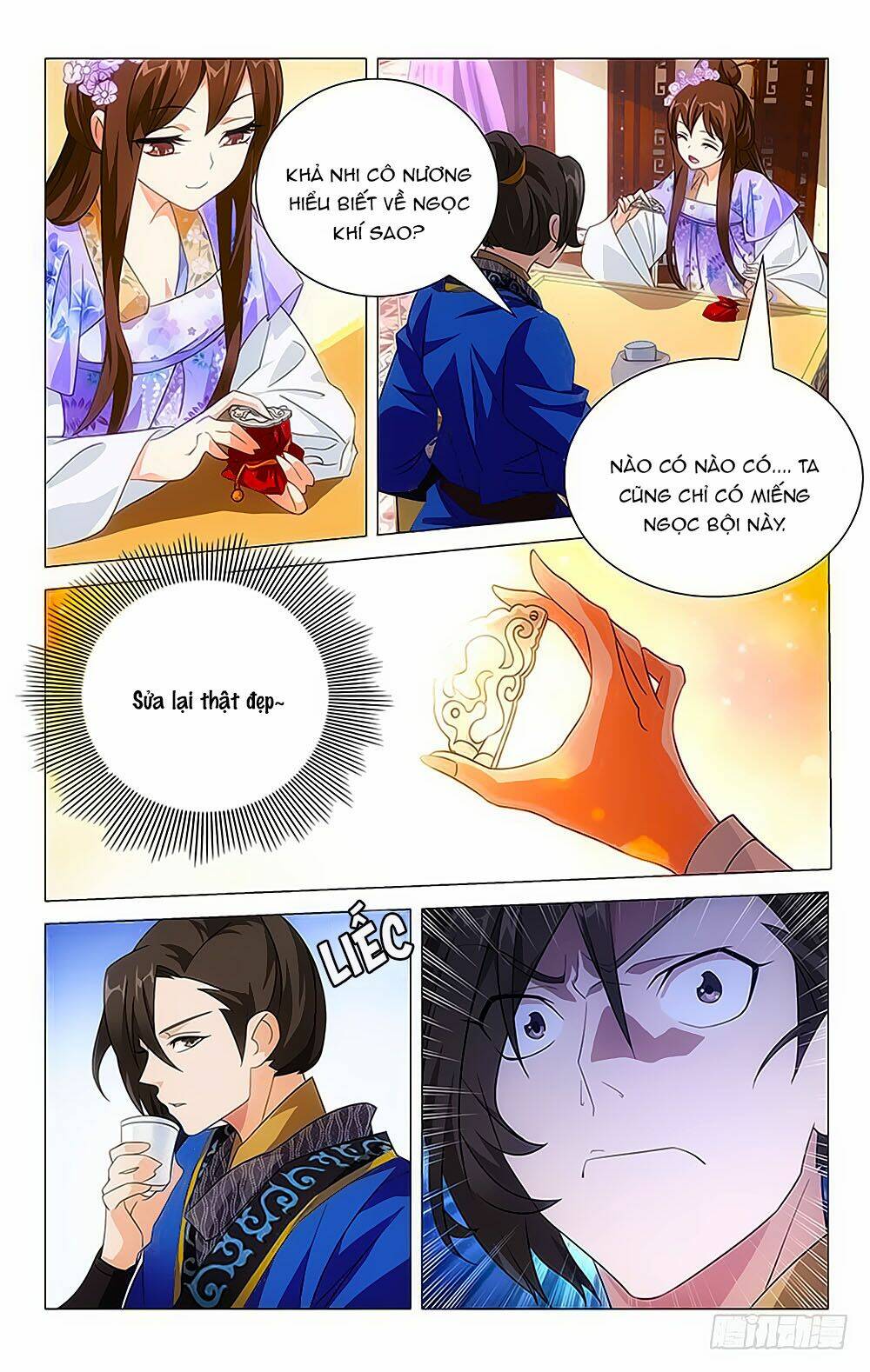 Phò Mã! Không Nên A!: Chapter 18