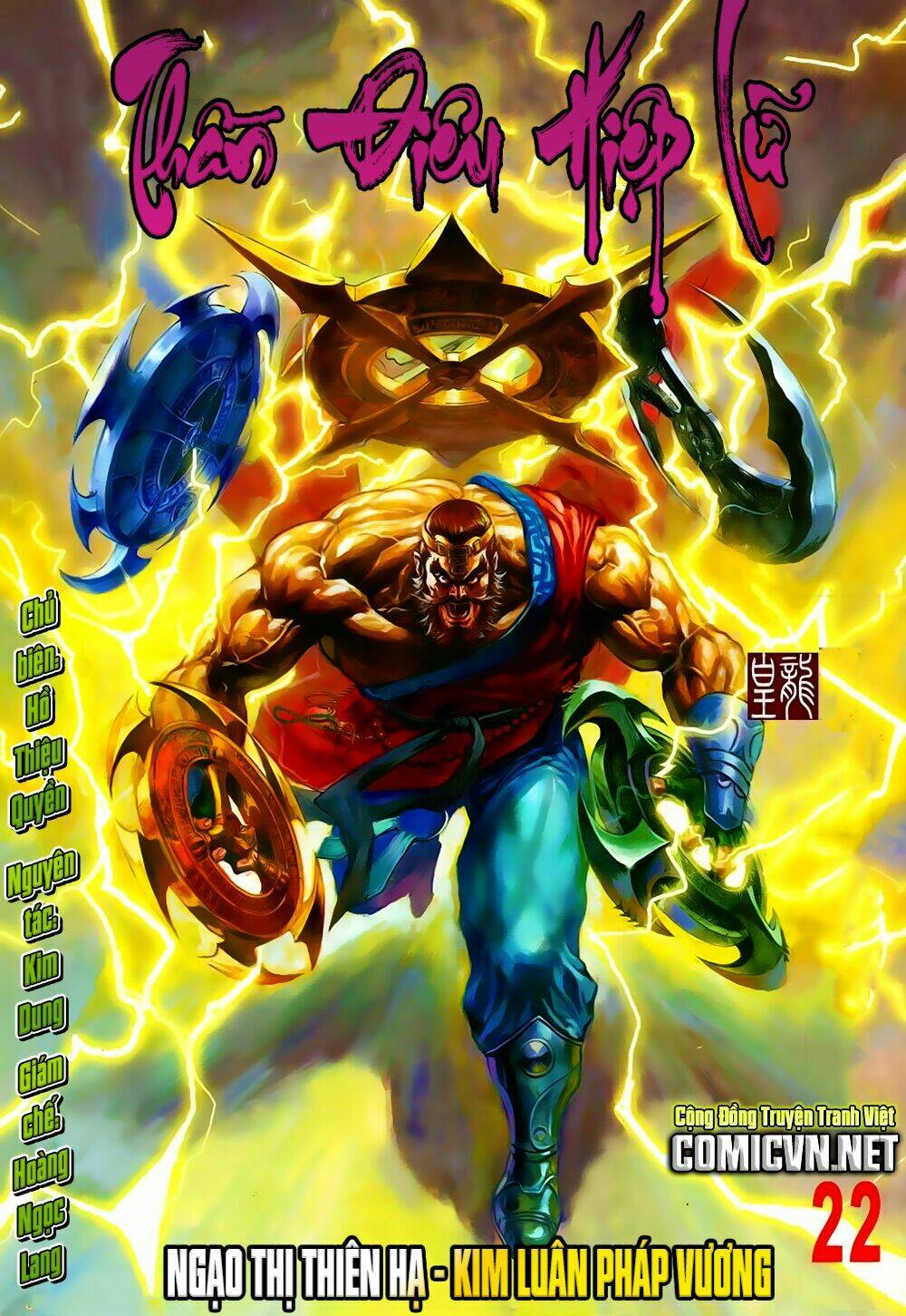 Thần Điêu Hiệp Lữ: Chapter 22