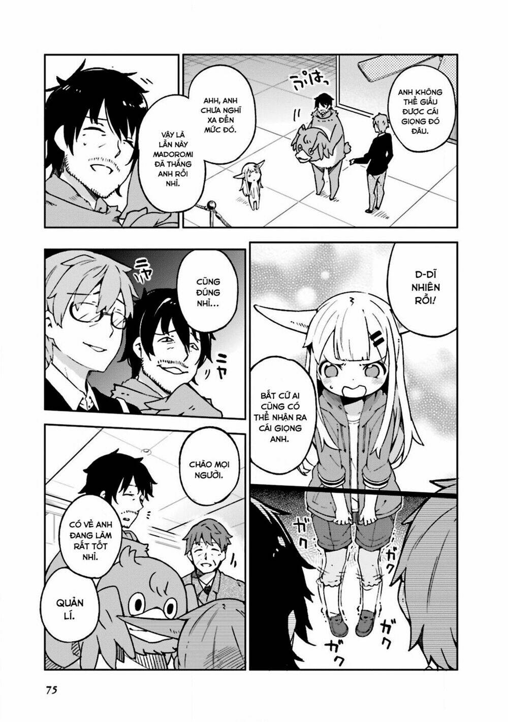 Madoromi-Chan Ga Iku: Chapter 7