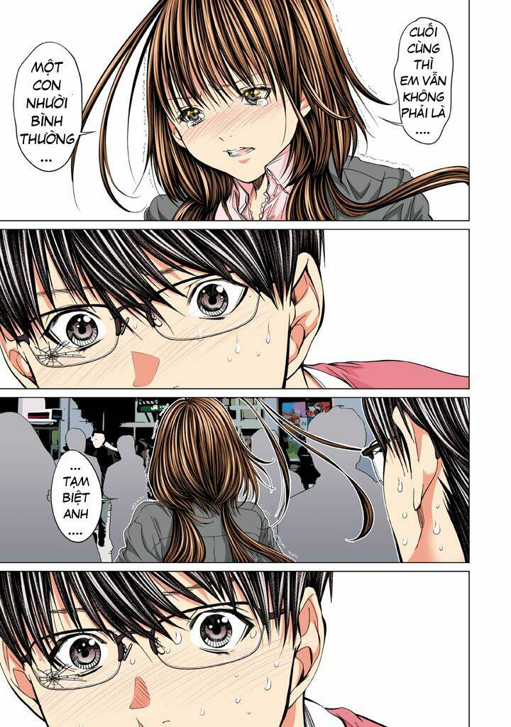 Minimum: Chapter 16