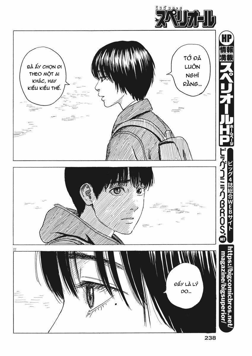 Chi No Wadachi: Chapter 80