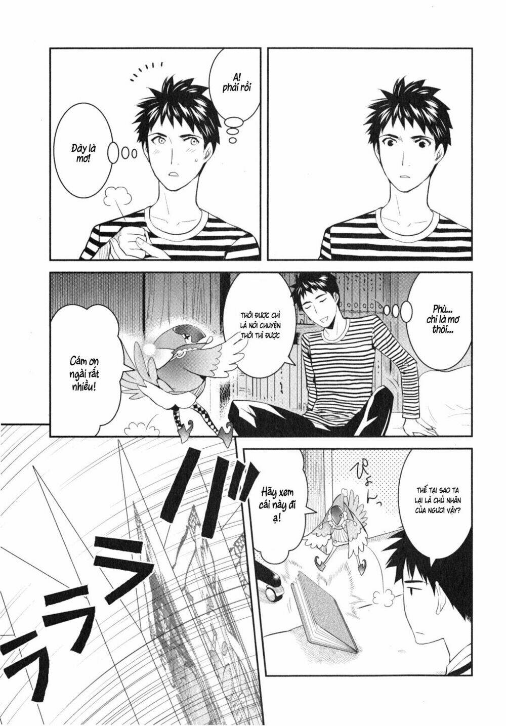 Youkai Apartment No Yuuga Na Nichijou: Chapter 10