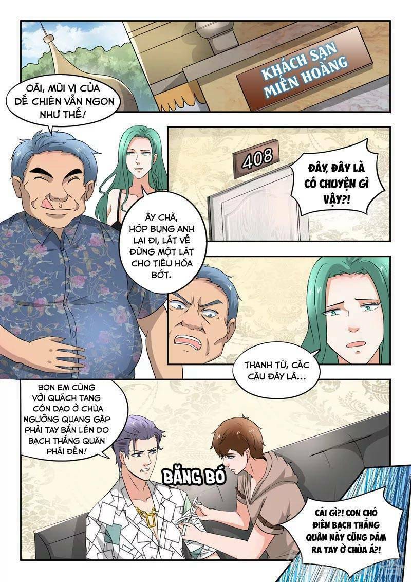 Thấu Thị Chi Nhãn: Chapter 261