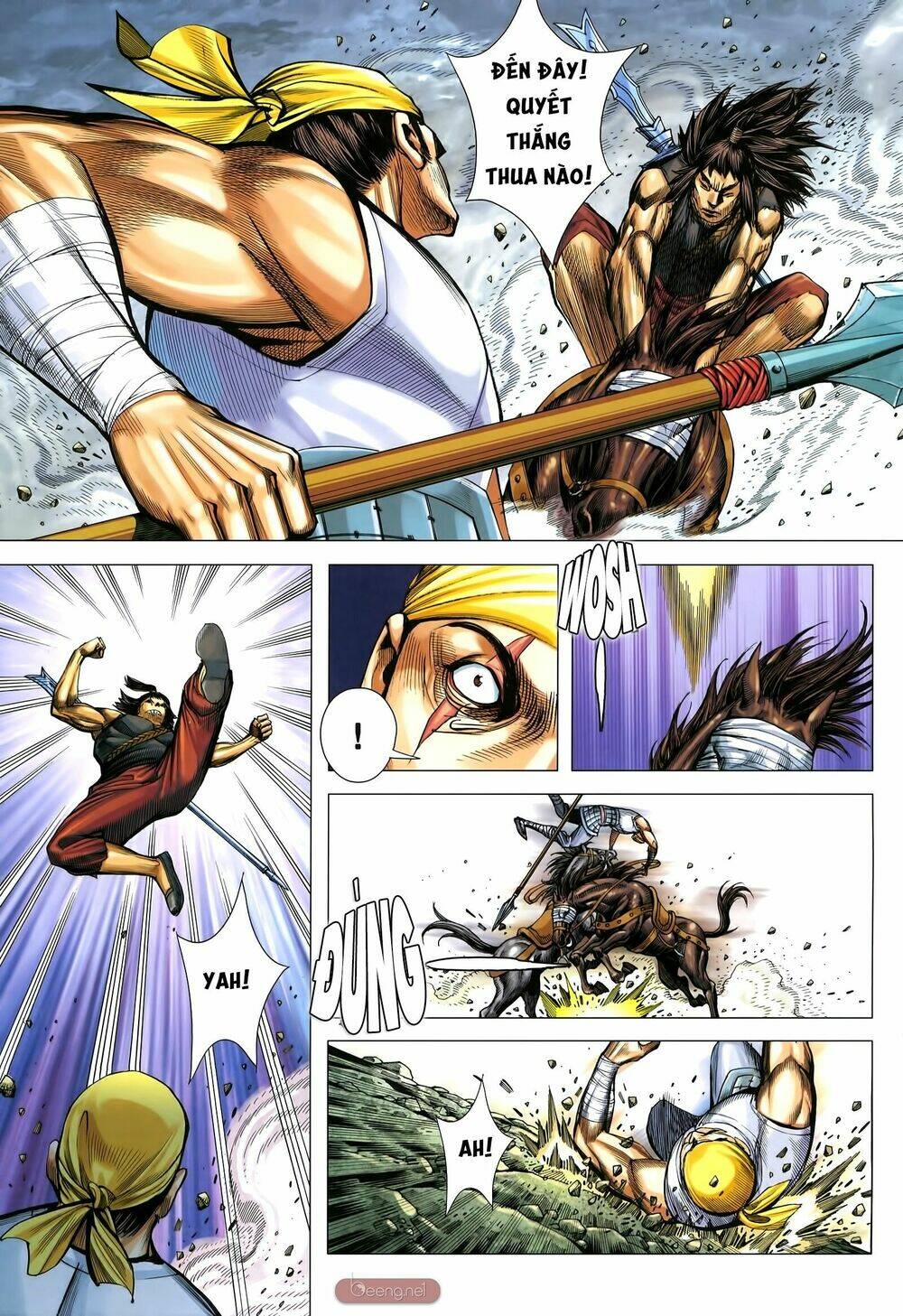 Tam Quốc Chí Dị: Chapter 33.1