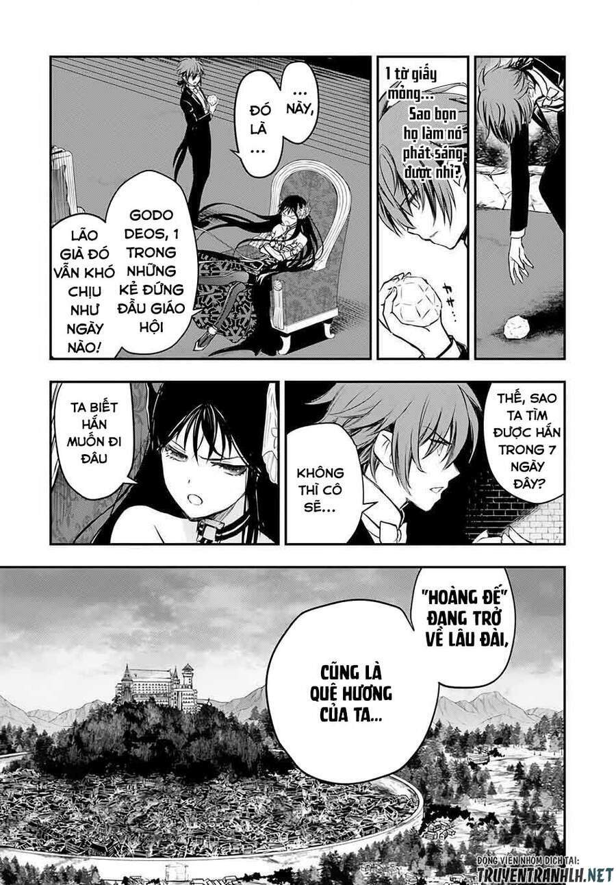Isekai Goumon Hime: Chapter 9