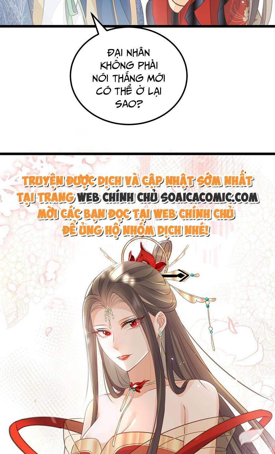 Nam Sủng Ta Nuôi Lại Cắn Ta: Chapter 9