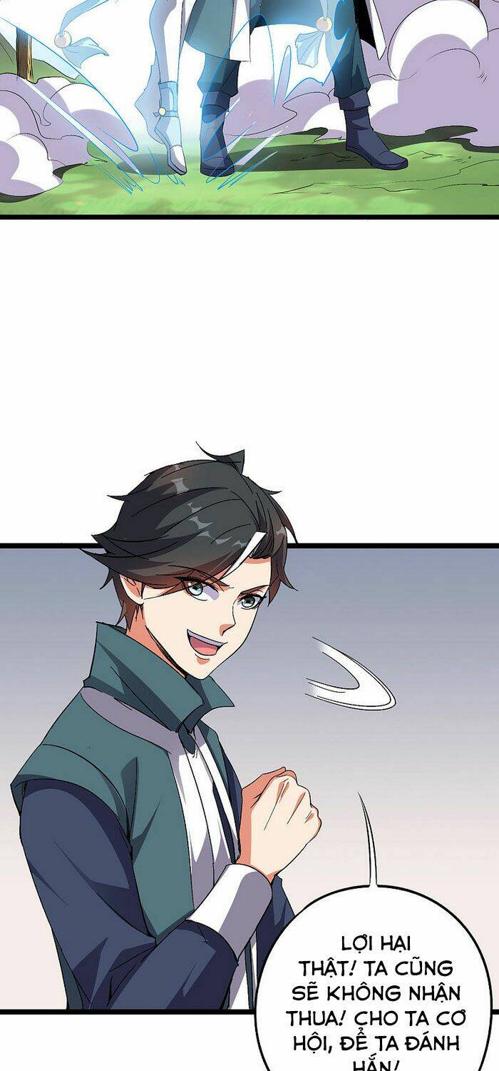 Phục Thiên Thánh Chủ: Chapter 100