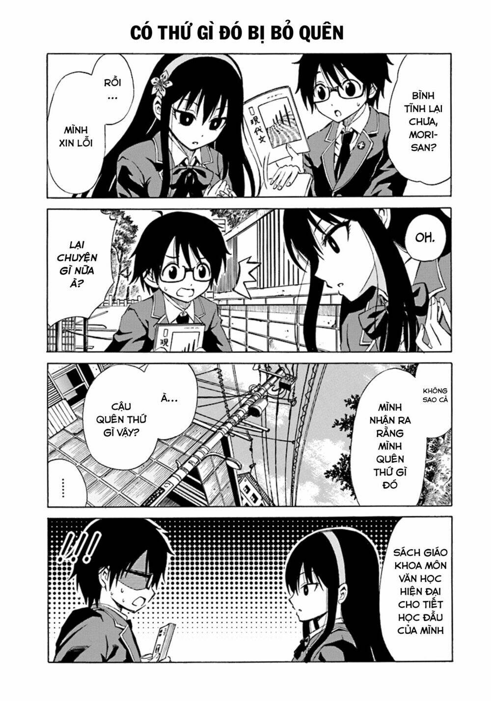 Ki Ni Naru Mori-San: Chapter 2