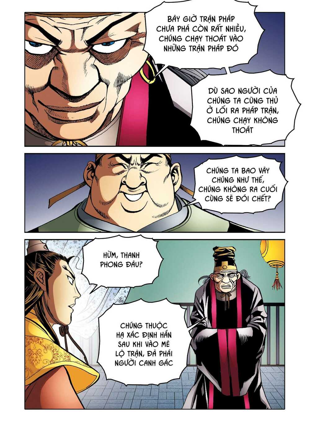 Nhật Tà Nguyệt Ma: Chapter 178