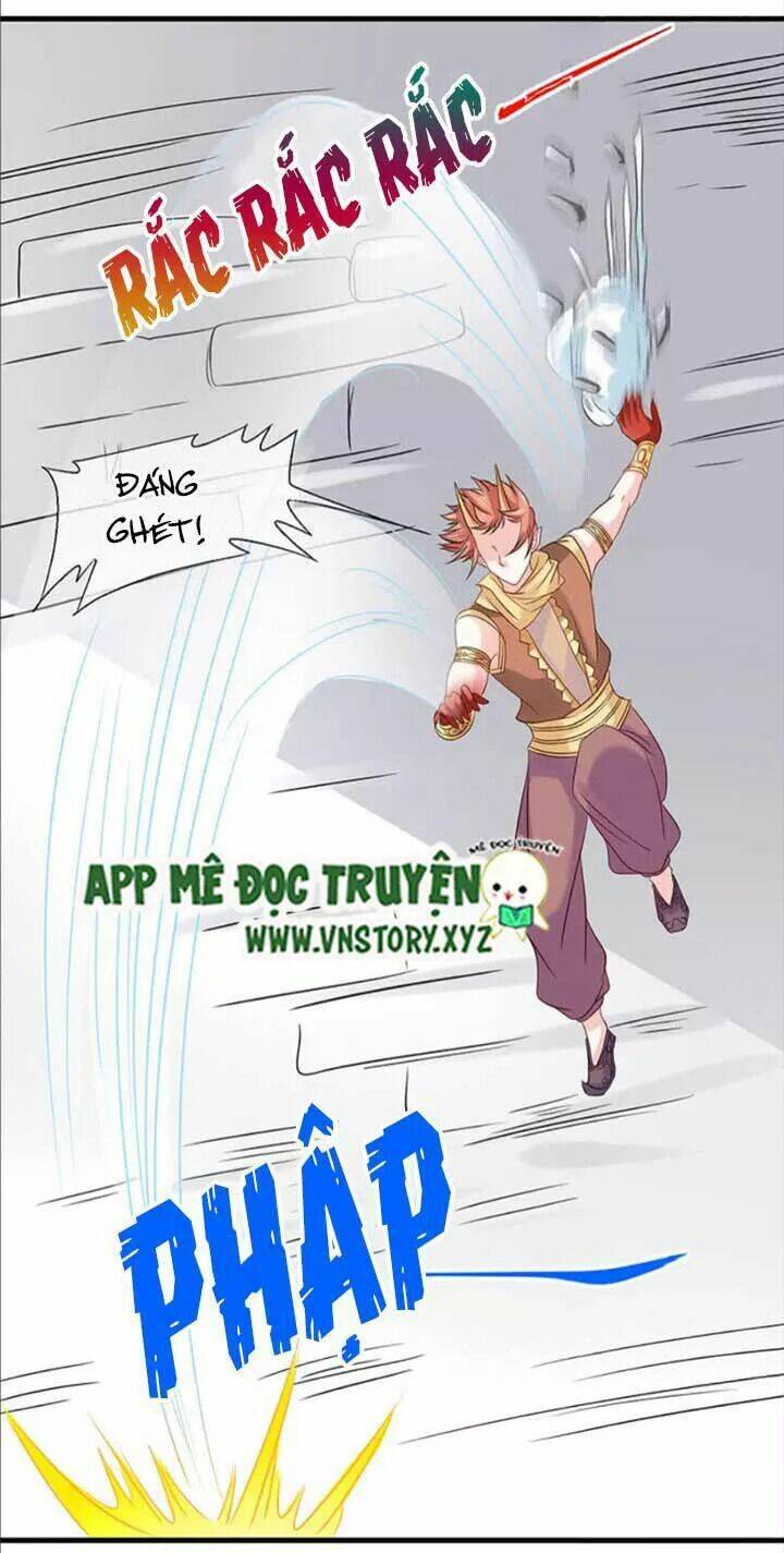 Bồn Tắm Có Vấn Đề?: Chapter 51