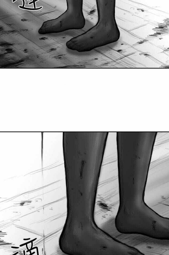 Hạt Giống Mỹ Nhân: Chapter 21