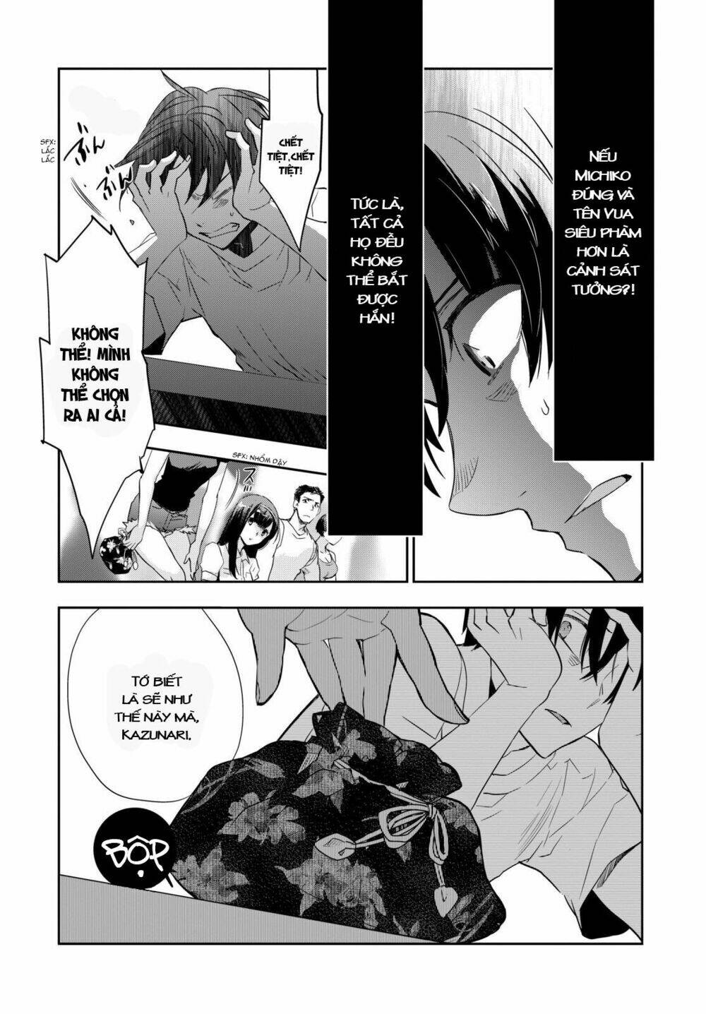 Ou-Sama Game - Kigen: Chapter 8