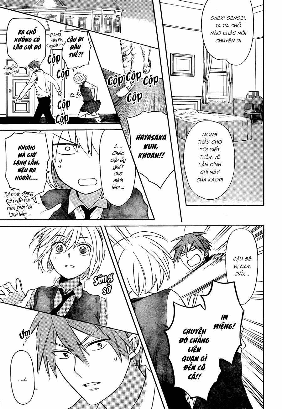 Thầy Giáo Của Tôi: Chapter 108