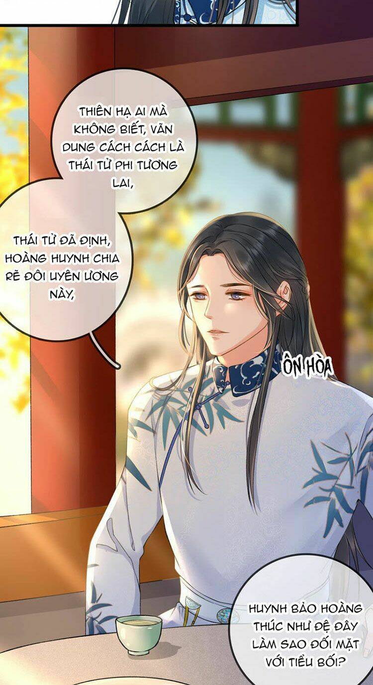 Thái Tử, Người Thật Ngọt Ngào: Chapter 13