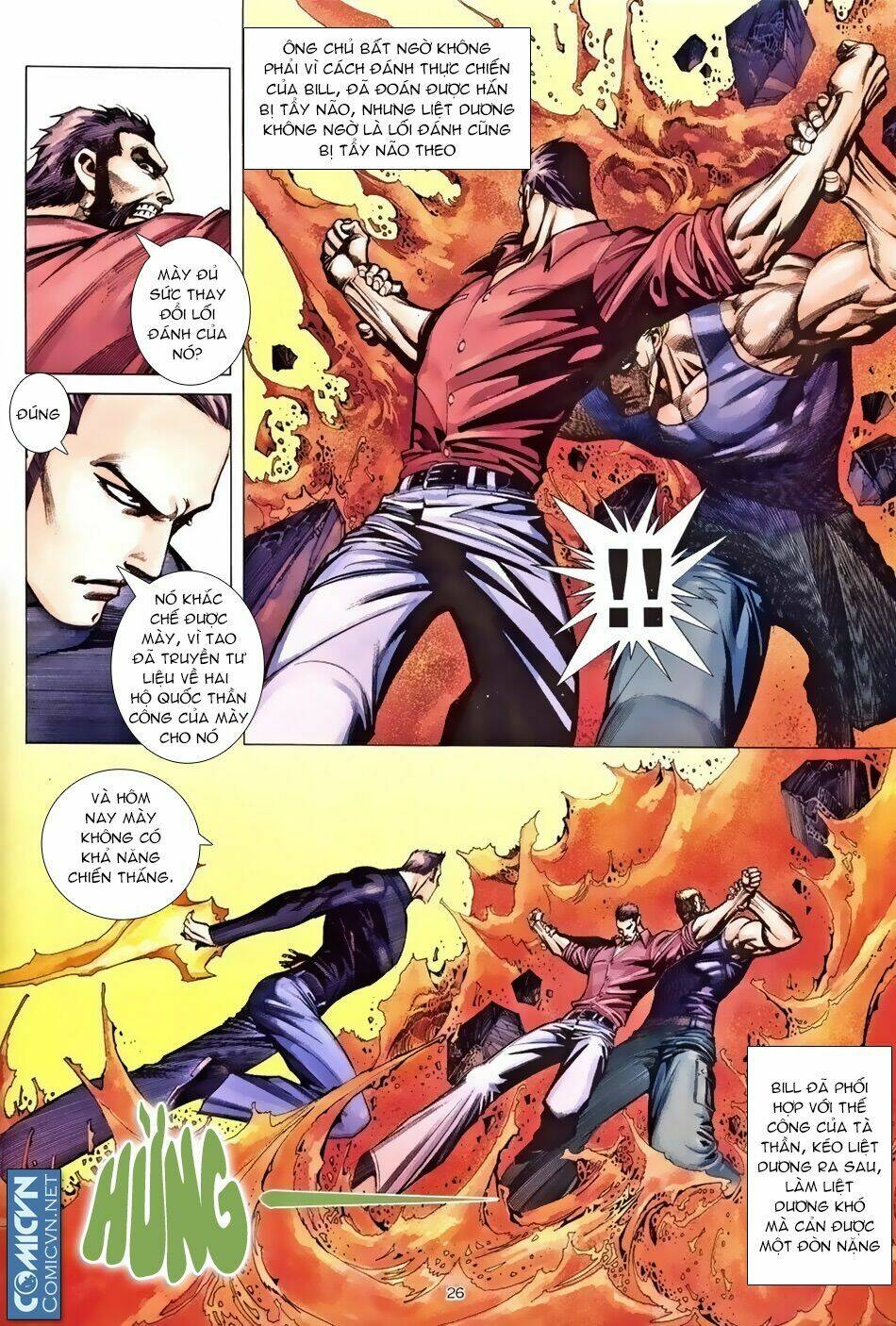 Xích Trụ Phạn Đường: Chapter 24.2