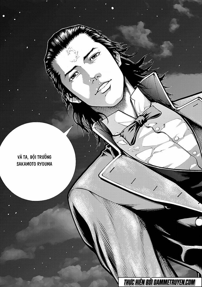 Dragon Effect: Chapter 4