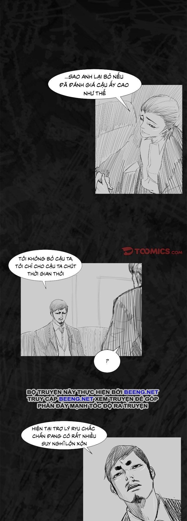 Tong Edge: Chapter 35