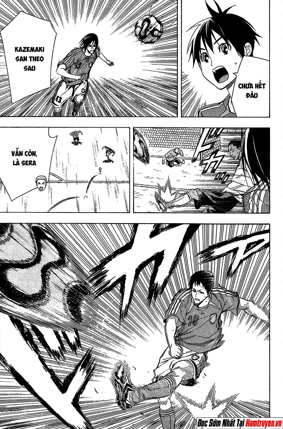 Area No Kishi: Chapter 130
