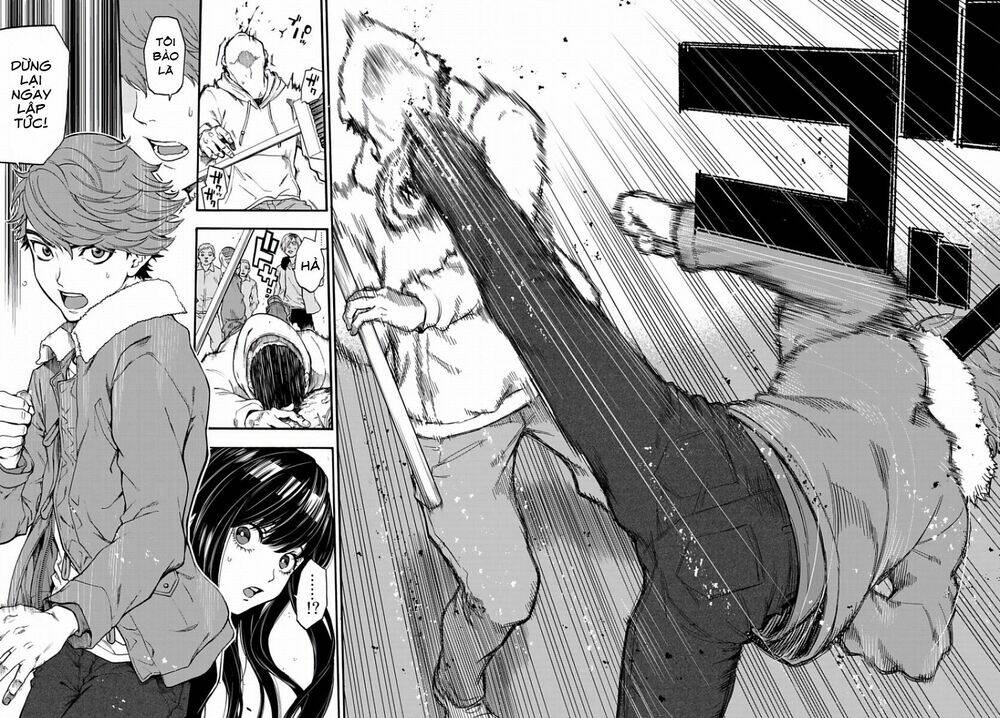 This Man: Sono Kao O Mita Mono Ni Wa Shi O: Chapter 5