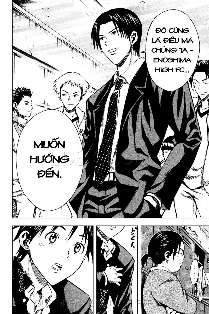 Area No Kishi: Chapter 21