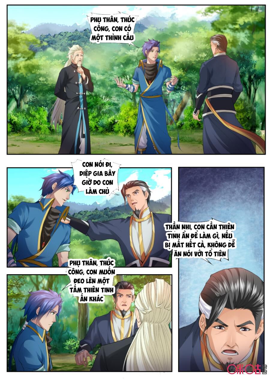 Cửu Tinh Thiên Thần Quyết: Chapter 166