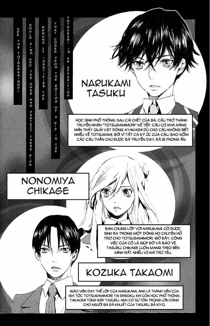 Totsugami: Chapter 6