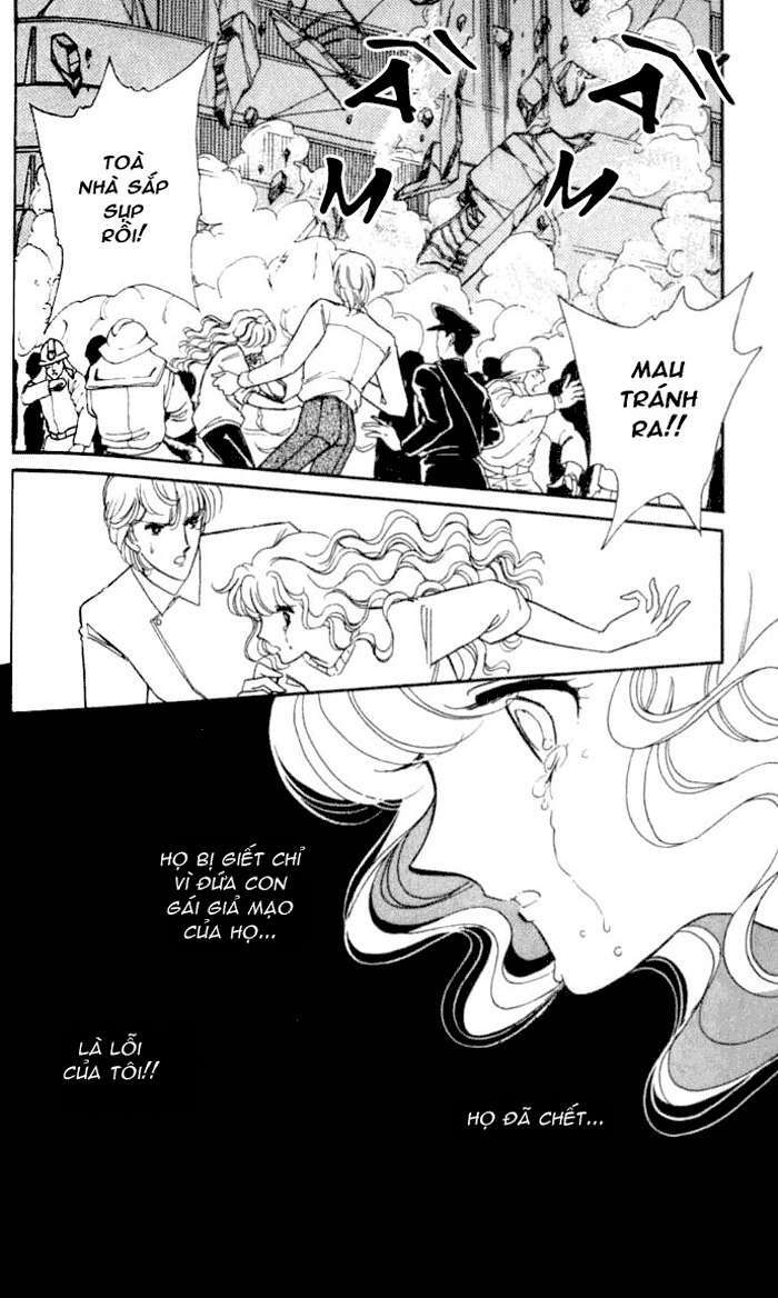 Ao No Fuuin - Blue Seal: Chapter 12