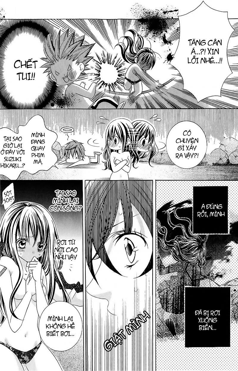 Mình Thích Cậu Đó, Suzuki: Chapter 55