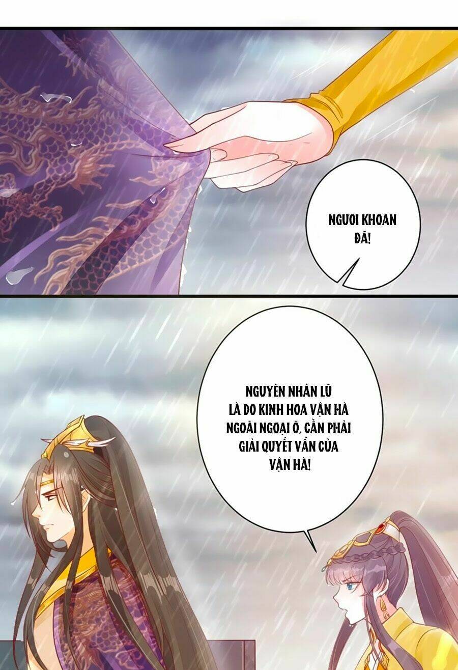 Thịnh Thế Lê Hoa Điện: Chapter 15