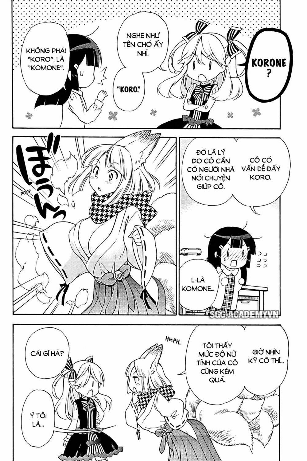 Kyou No Cerberus: Chapter 39