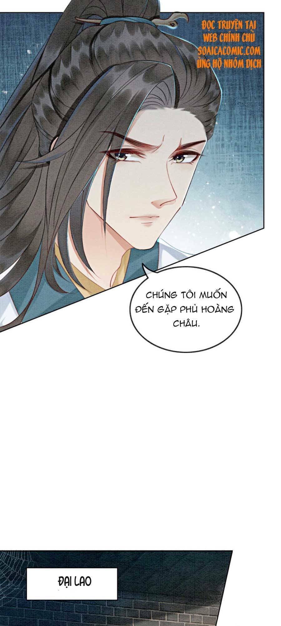 Bắt Đầu Hủy Hôn Để Công Lược Vương Gia: Chapter 16