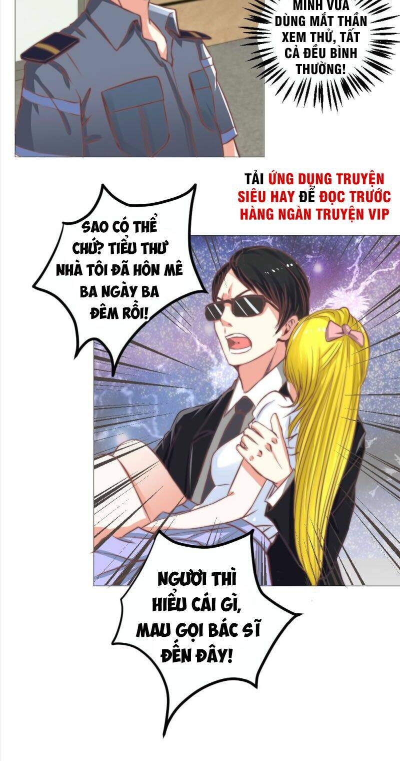 Thấu Thị Y Thánh: Chapter 3